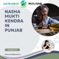 Nasha Mukti Kendra In Punjab: Bring Happiness Back To Your Life