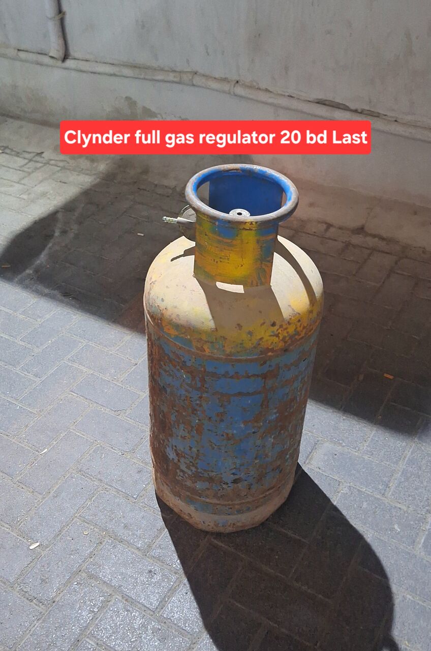 Manama, Household Items, BHD 20,  Clynder Full Gas Regulator 20 Bd Msg 3670 8372 Wts Ap