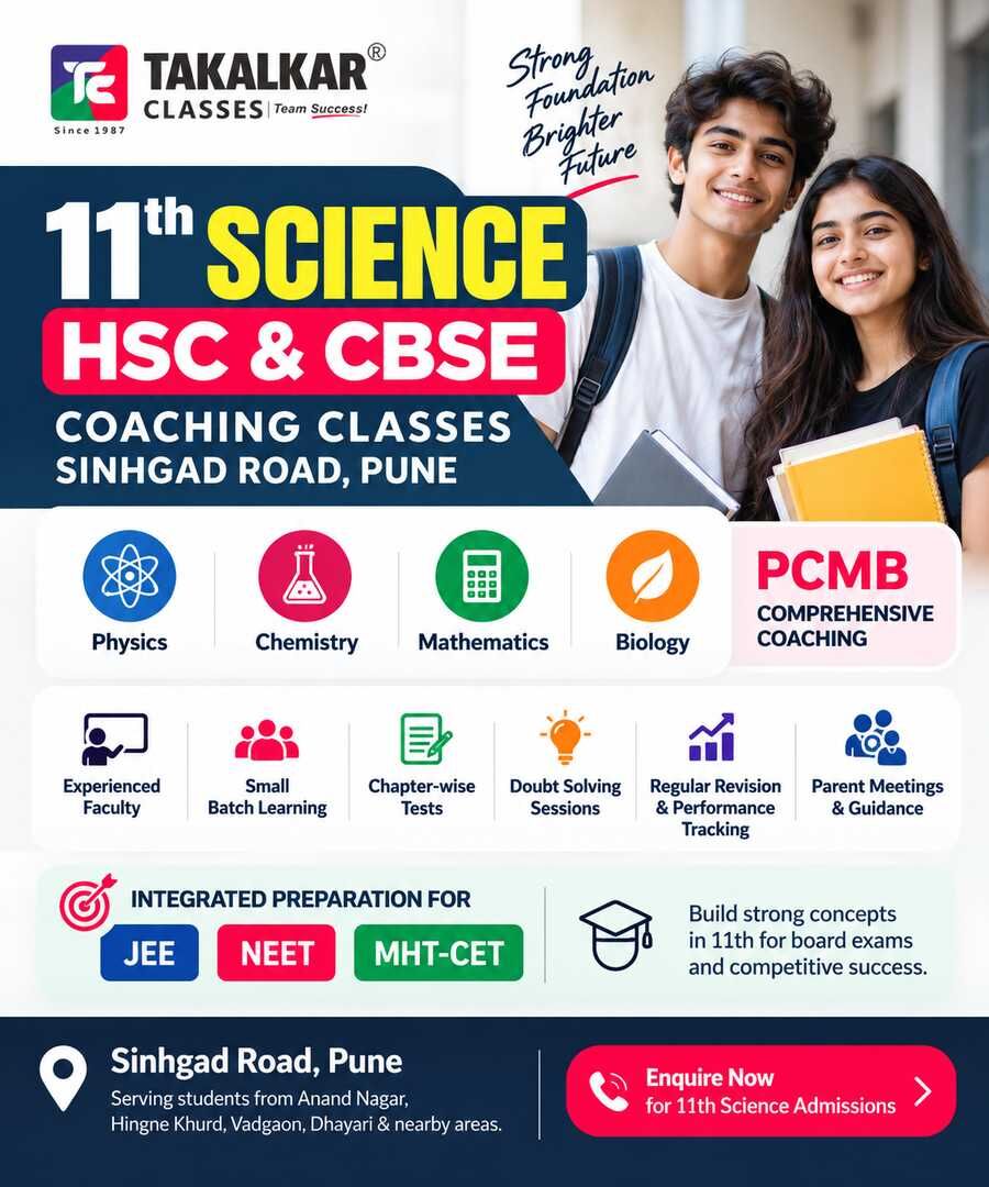 Pune, Education, 11th Science Coaching Classes In Sinhgad Road, Pune
