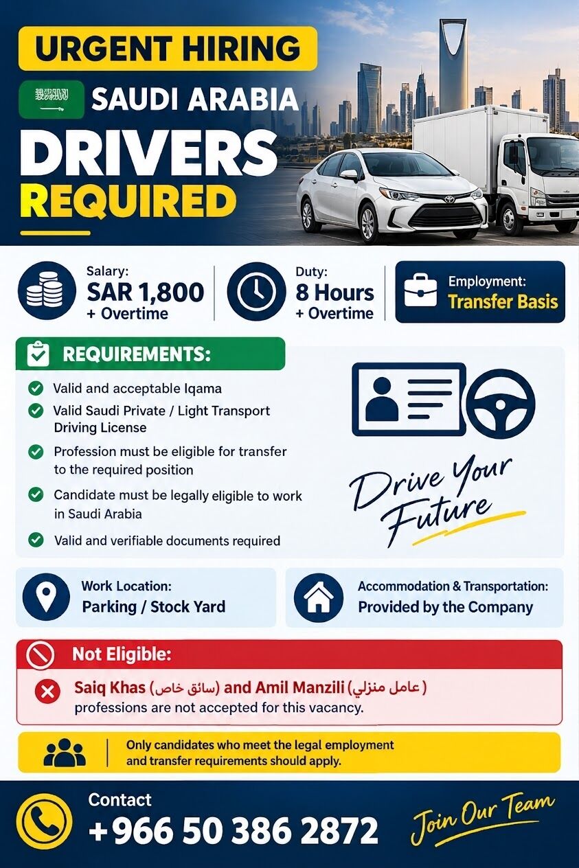 Riyadh, Jobs, 🚨 URGENT HIRING – DRIVERS REQUIRED IN SAUDI ARABIA! 🚨