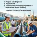 Project Site Engineer/Accountant/Technicians (for Water Extensions Project)
