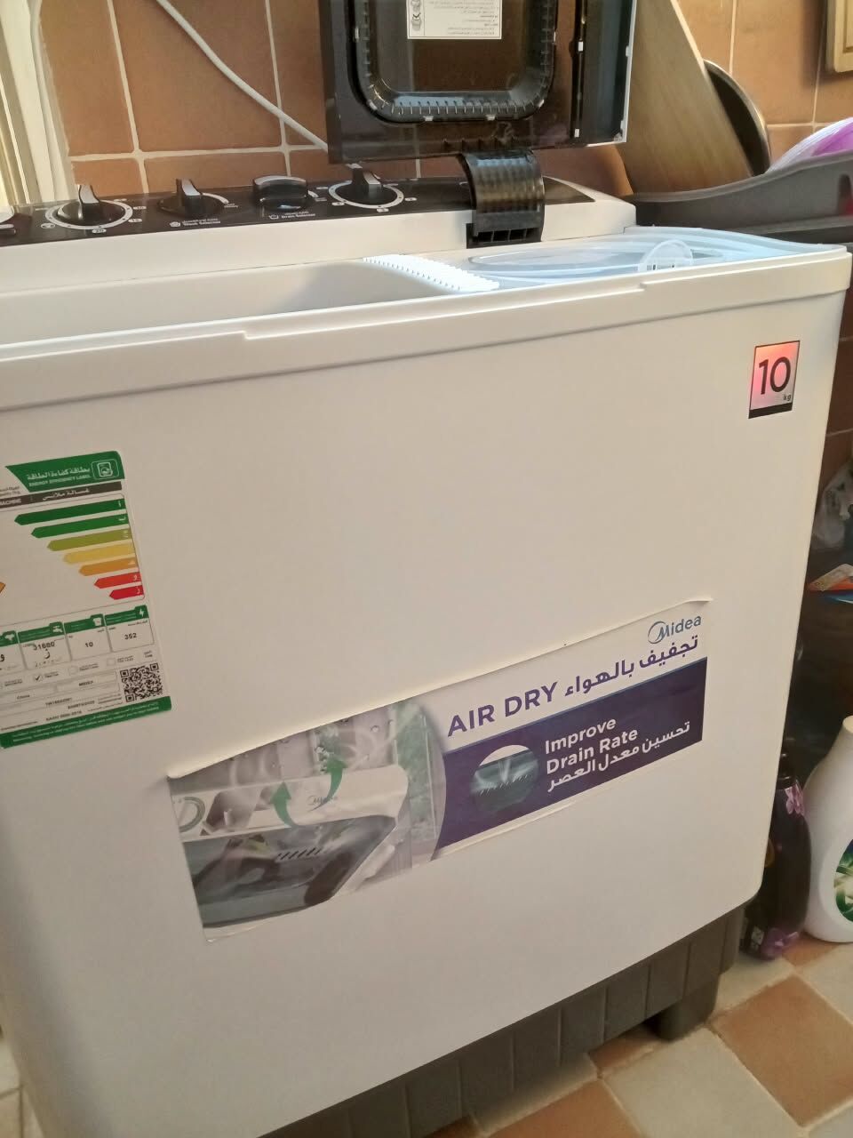 Riyadh, Household Items, SAR 500,  SAR 500, Manual Washing Machine 10kg