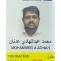 Experienced Warehouse & Supply Chain Professional &ndash; Saudi Arabia &ndash; Immediate Joining