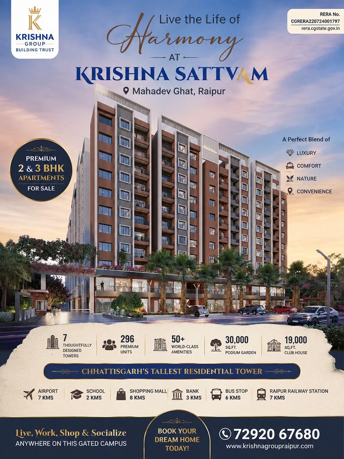 Mumbai, Apartments, Flats, Houses & Villas, Furnished,  3 BR,  1200 Sq. Feet,  This Navratri Book Your Home At 9/- Only - Krishna Sattvam