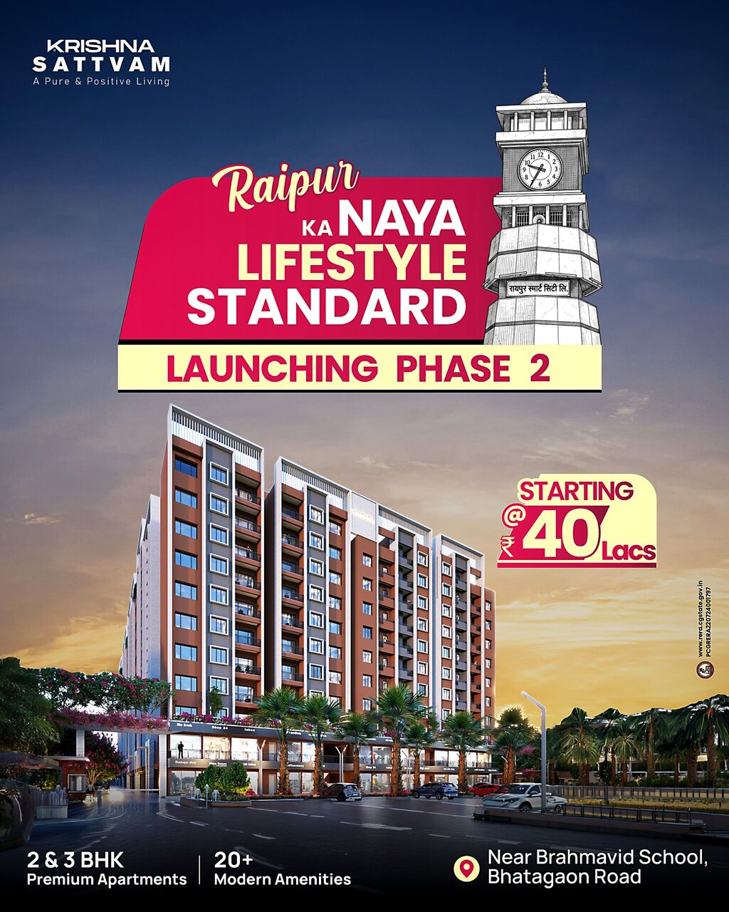Mumbai, Apartments, Flats, Houses & Villas, Furnished,  3 BR,  1200 Sq. Feet,  This Navratri Book Your Home At 9/- Only - Krishna Sattvam