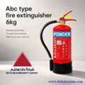 06 KG, 02 KG, 4.5 KG, Fire Exrtinguishers Dry Chemical Powder Bulk Stock Available