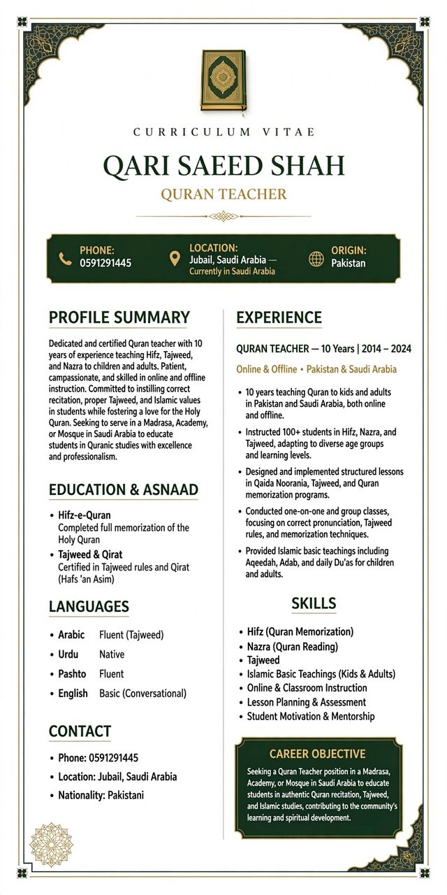 Jubail, Lessons Offered, Quran