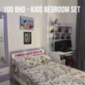 BHD 100,  HOME CENTRE FURNITURE