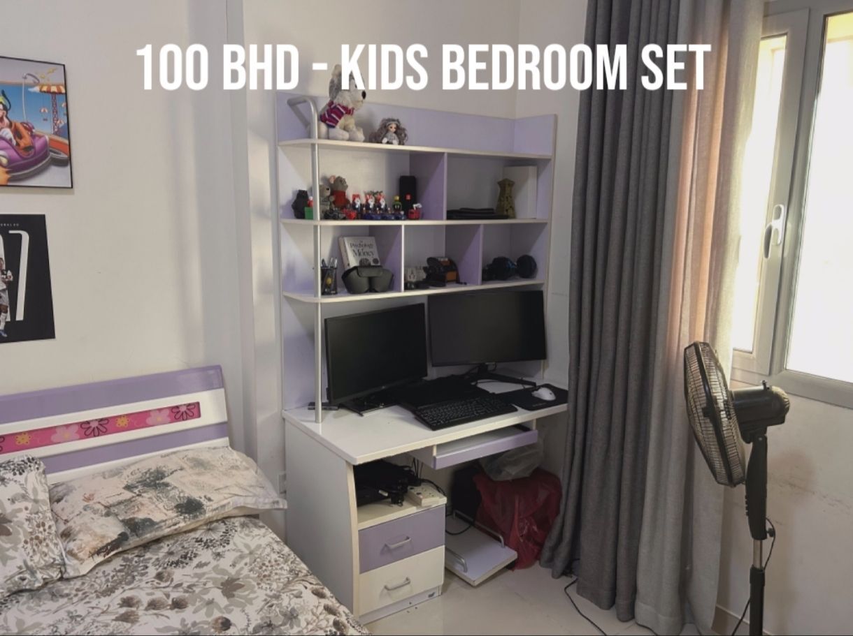 Manama, Furniture, BHD 100,  HOME CENTRE FURNITURE