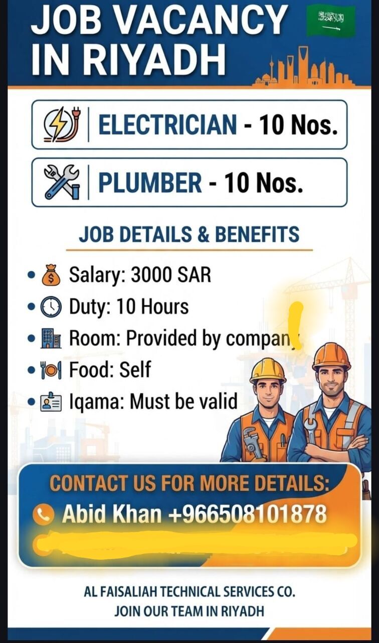 Riyadh, Jobs, Pulmber 10 Salary 3000 Food Selfn  Room Provided By Company  Iqama Valid  Loction Riyadh