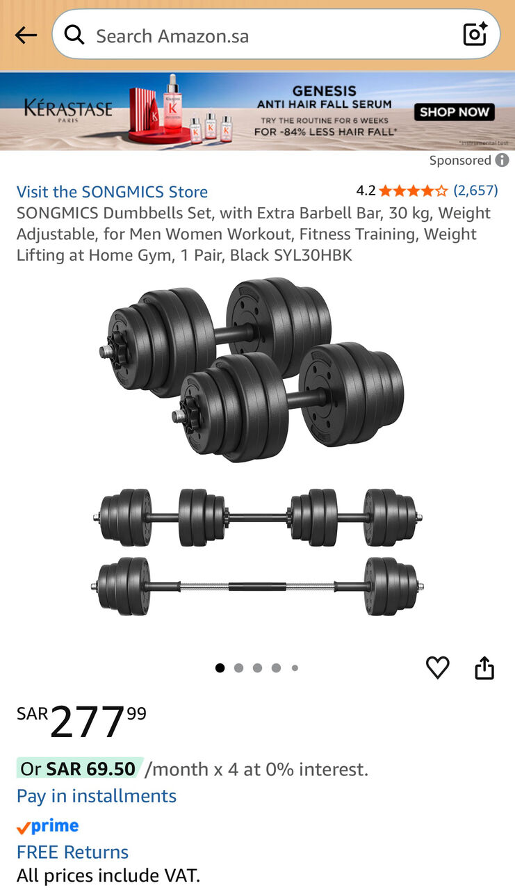Riyadh, Sporting Goods, SAR 150,  30 KG Dumbbell Set For Sale