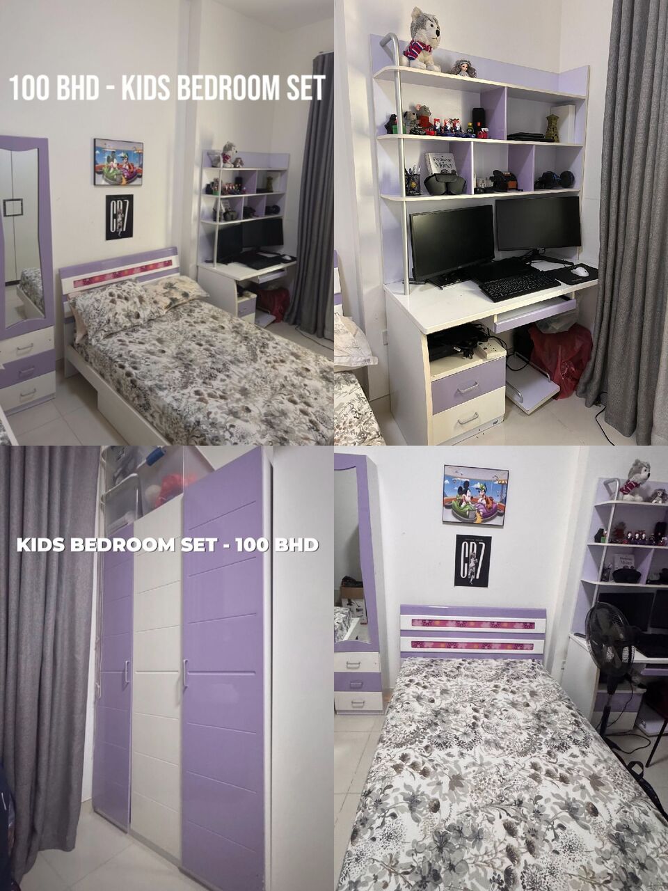 Manama, Furniture, BHD 120,  PREMIUM FURNITURE SALE