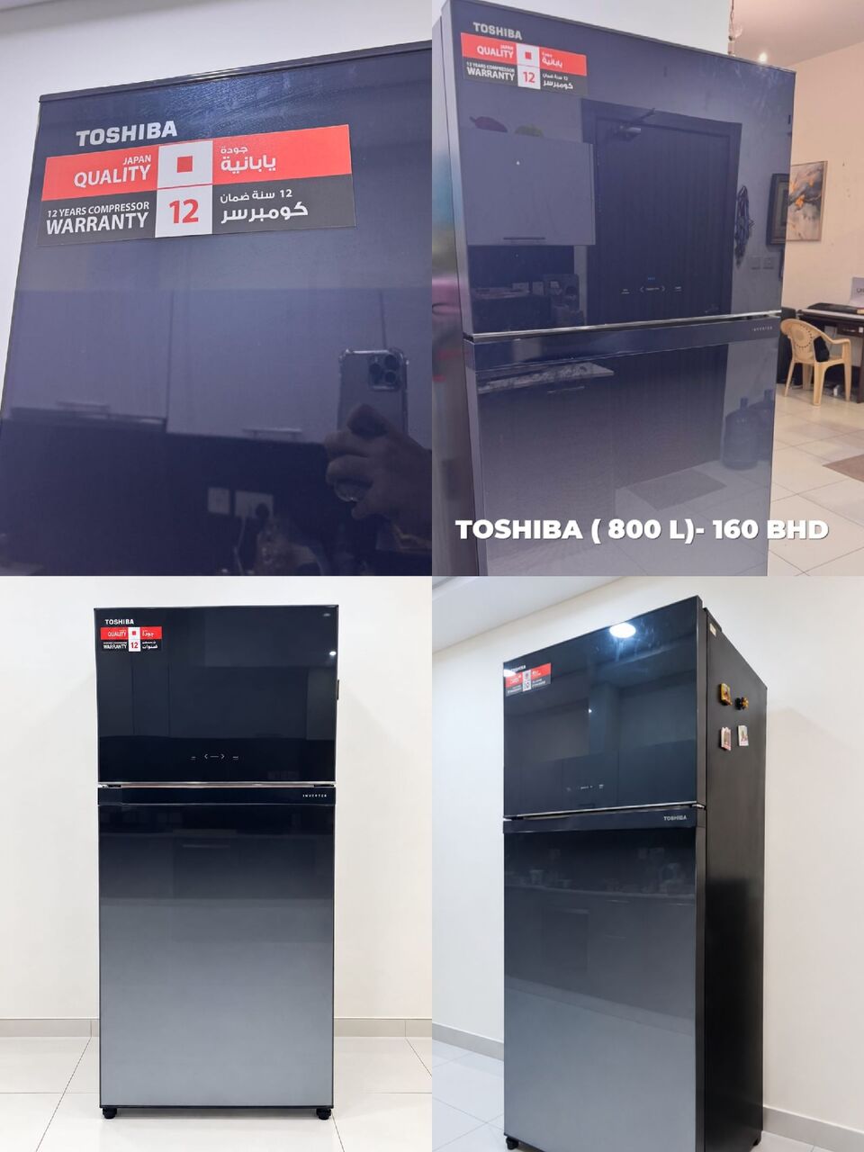 Manama, Furniture, BHD 120,  PREMIUM FURNITURE SALE