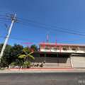 THB 4055000,  6 BR,  82 Sq. Feet,  ขายอาคารพาณิชย์ 2 ชั้นเมืองสมุทรสา