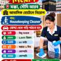 আবাসিক হোটেল