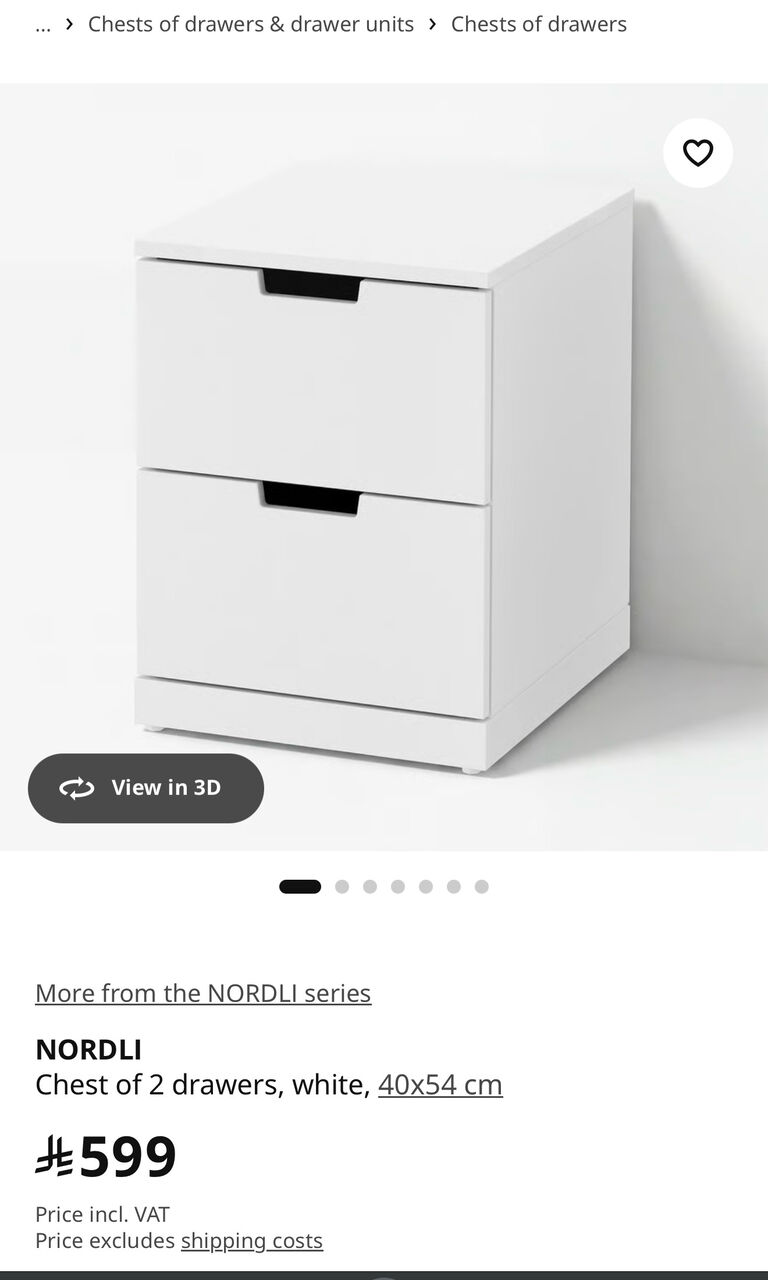 Riyadh, Furniture, SAR 100,  🪵 Wooden 3-Drawer Chest – Like New!