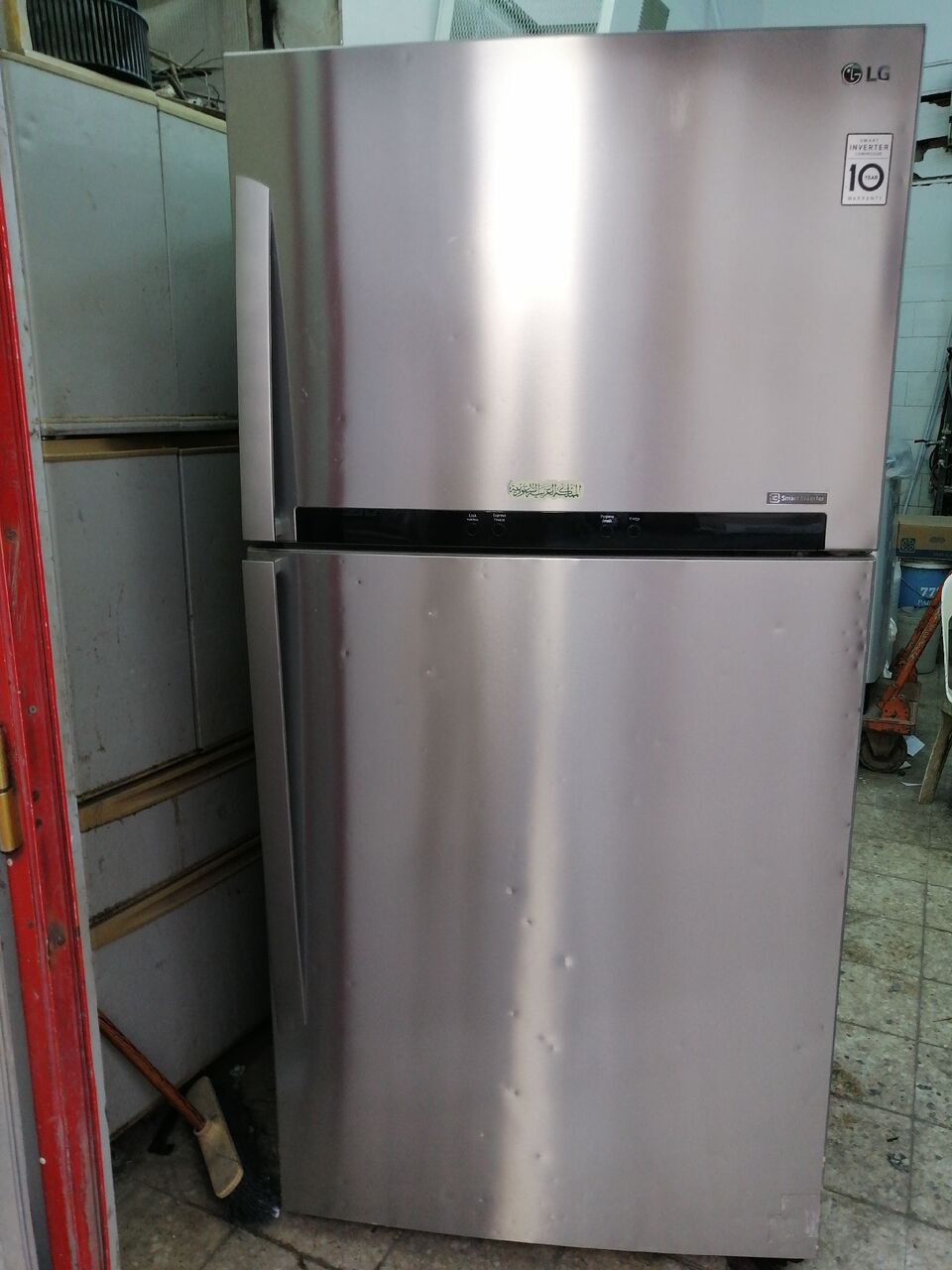 Riyadh, Appliances, SAR 650,  Refrigerator
