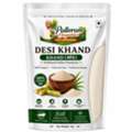 INR 199,  Desi Khand 1kg Price In India