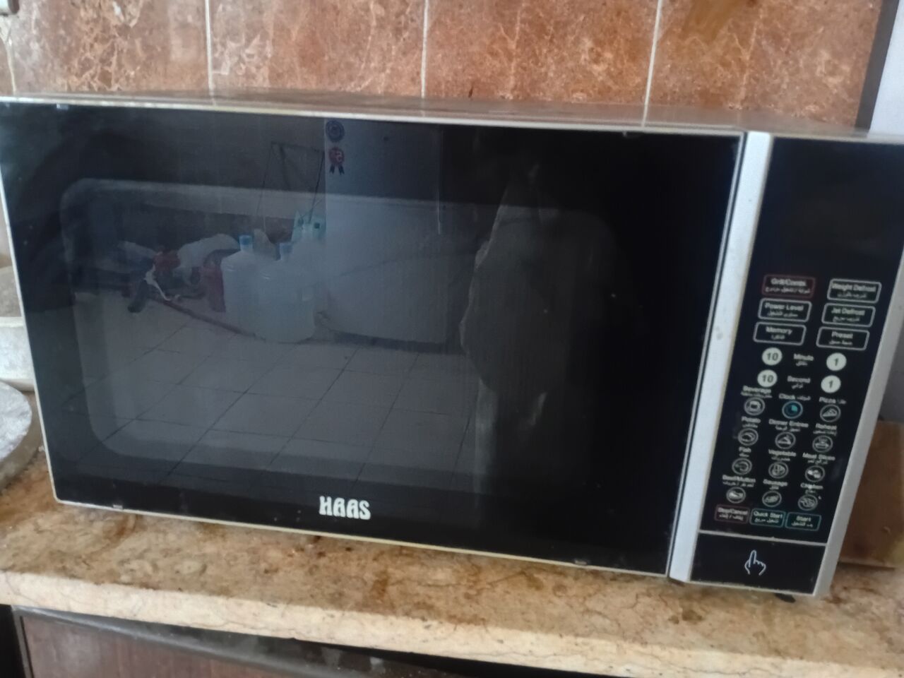 Al Hamadaniyyah, Appliances, SAR 275,  Big Microwave In Excellent Working Condition With Preset Cooking And Reheat Options