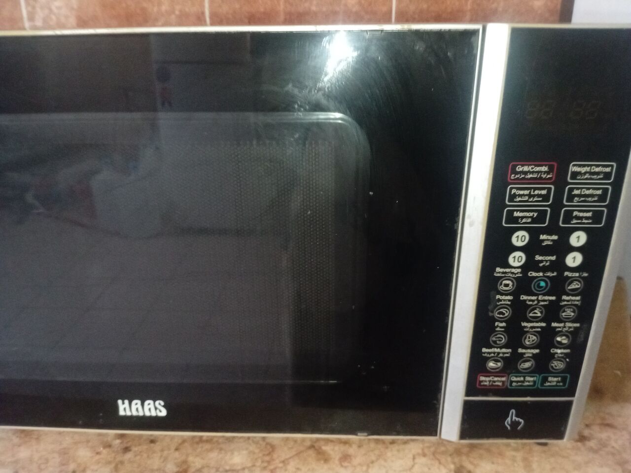 Al Hamadaniyyah, Appliances, SAR 275,  Big Microwave In Excellent Working Condition With Preset Cooking And Reheat Options
