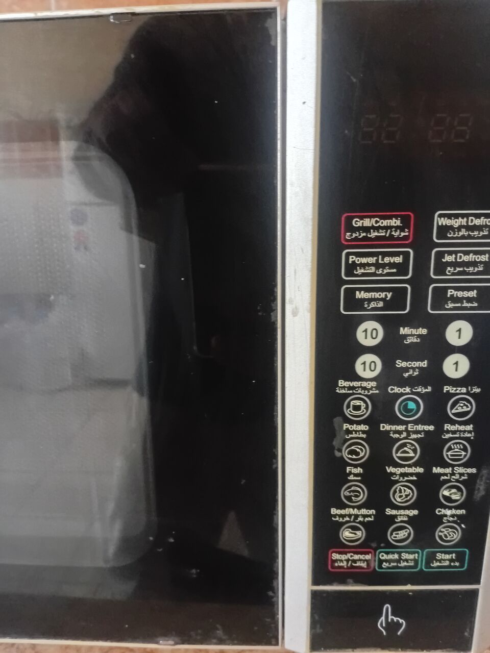 Al Hamadaniyyah, Appliances, SAR 275,  Big Microwave In Excellent Working Condition With Preset Cooking And Reheat Options