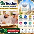 From First Letters To Beautiful Recitation &ndash; Personalized Quran & Tajweed Coaching In Al W