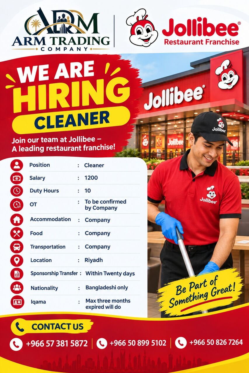 Riyadh, Jobs, Restaurant Cleaner