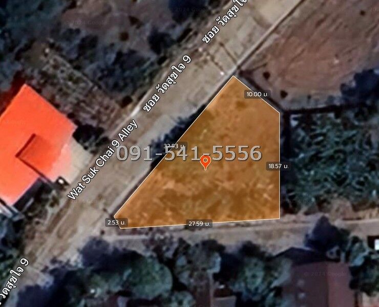 Bangkok, Real Estate For Sale, THB 2486000,  6 BR,  113 Sq. Feet,  ขายที่ดินแปลงมุม เนื้อที่ 113 ตรว ติด