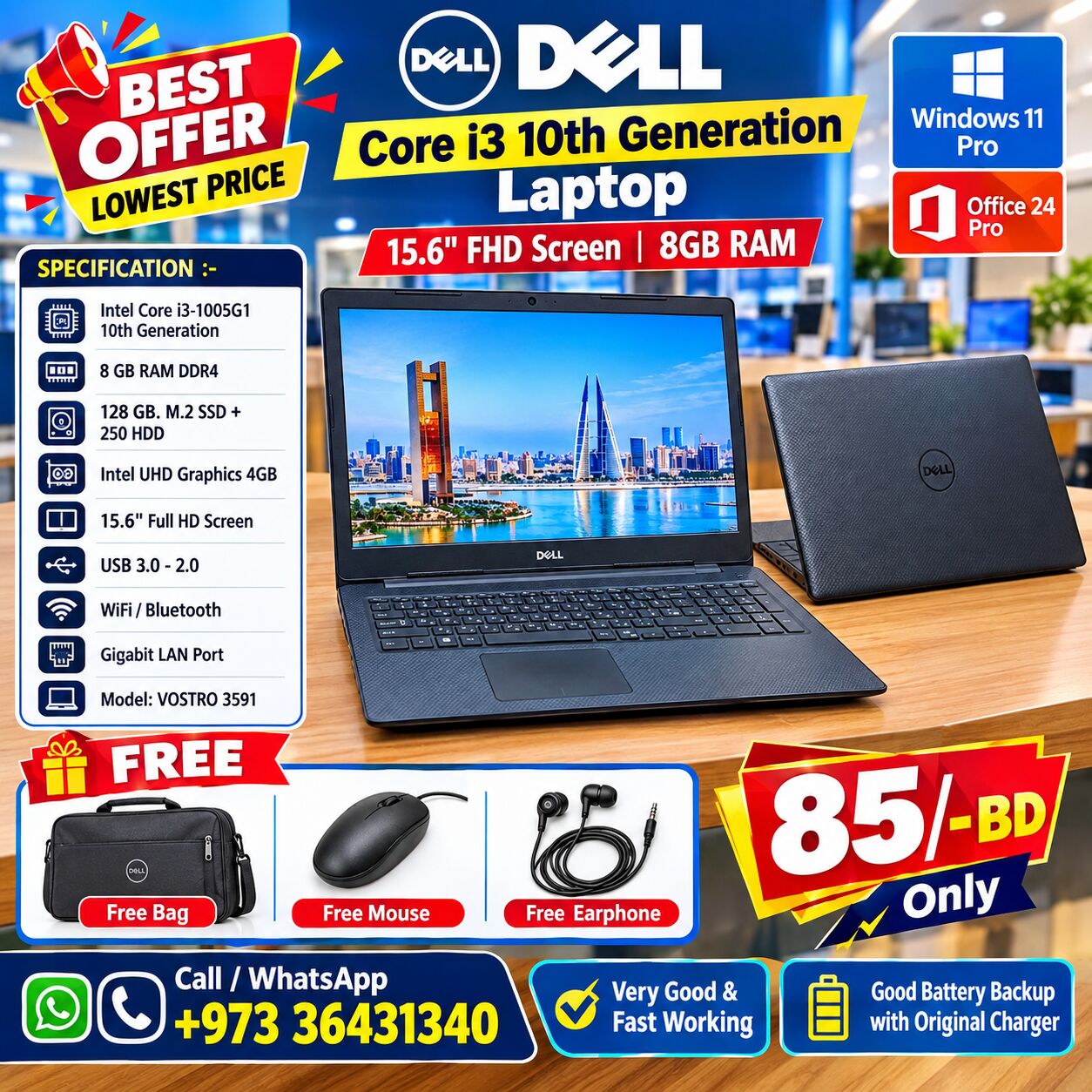 Manama, Computers, BHD 85,  DELL Core I3 10th Generation Laptop 15.6" Full HD Screen 8GB DDR4 RAM - Free Bag + Mouse