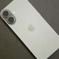 SAR 3399,  Used IPhone 17 256 GB - ESim - Middle East - Sage Green - Almost New Condition For Sell