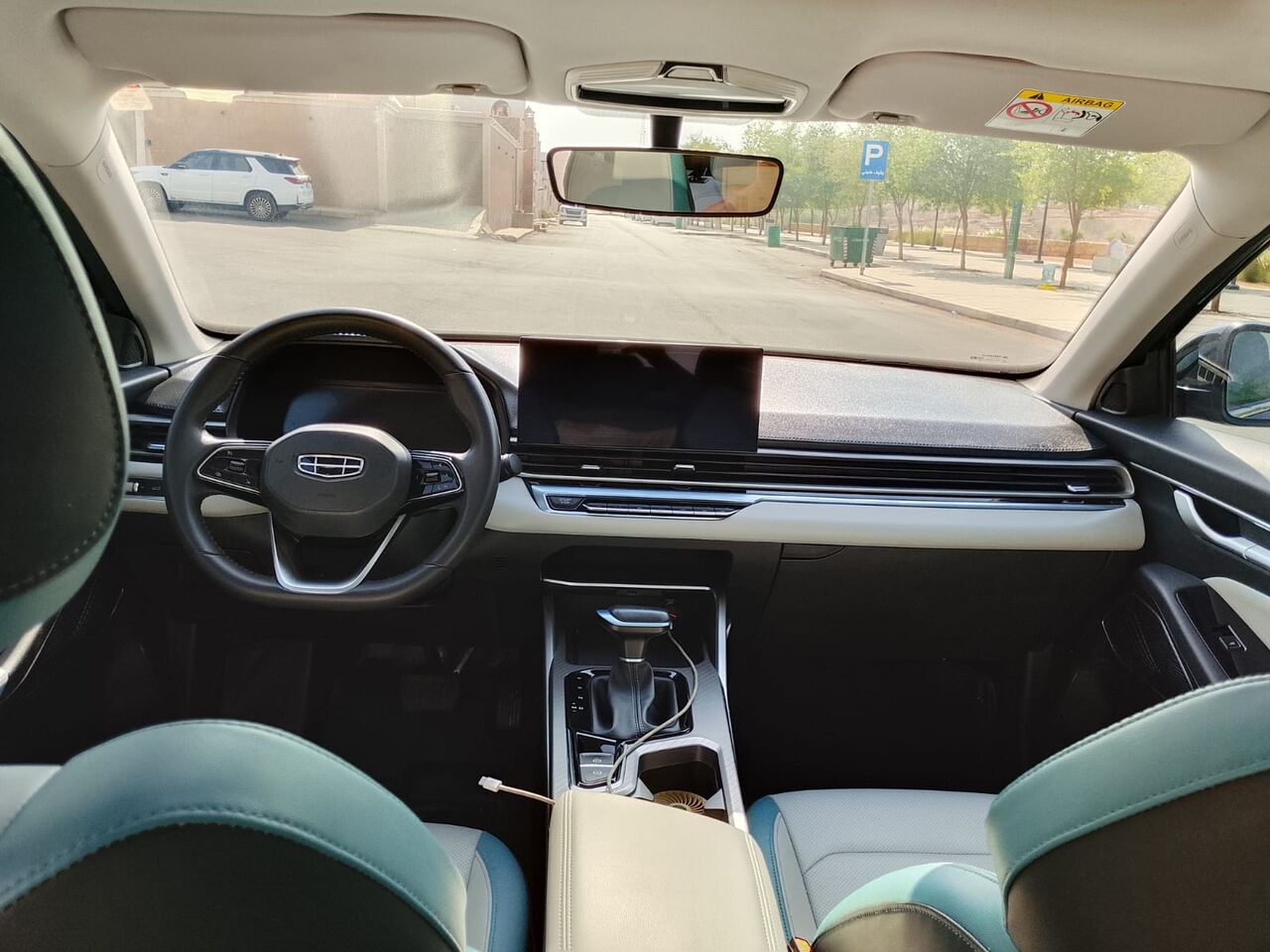 Riyadh, Vehicles, Cars & Trucks , SAR 38,  Geely Emgrand 7,  2025,  Automatic,  23000 KM,  Riyadh.swidi