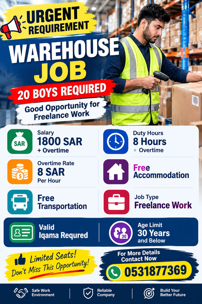 Riyadh, Jobs, 🚨 **URGENT WAREHOUSE JOB – 20 BOYS REQUIRED** 🚨