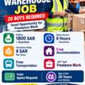 🚨 **URGENT WAREHOUSE JOB – 20 BOYS REQUIRED** 🚨