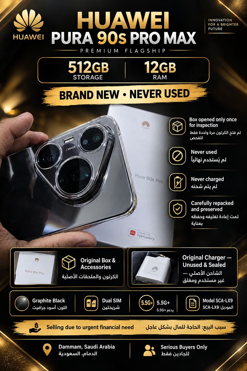 Dammam, Mobile Phones, SAR 3200,  Sell Huawei Pura 90s Pro Max