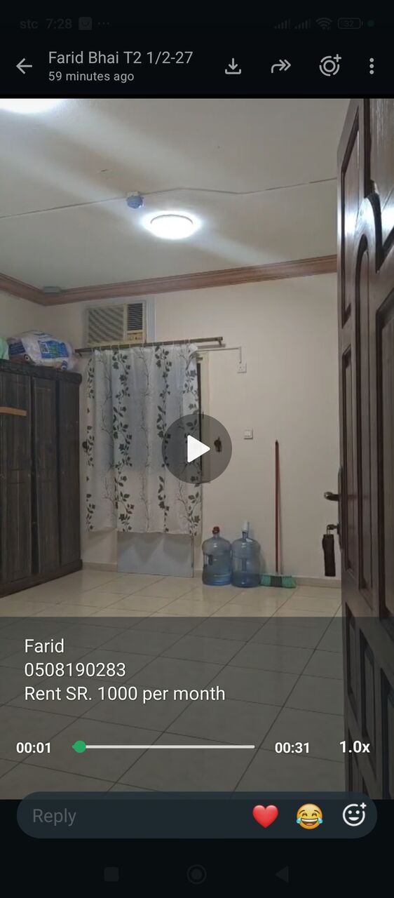 Al Jubail Al Balad, Rooms for Rent, SAR 1000/month,  Furnished,  SAR 1000/Month, Furnished, SAR 1000/Month, Furnished, Bachelor Executive Room With Fully F