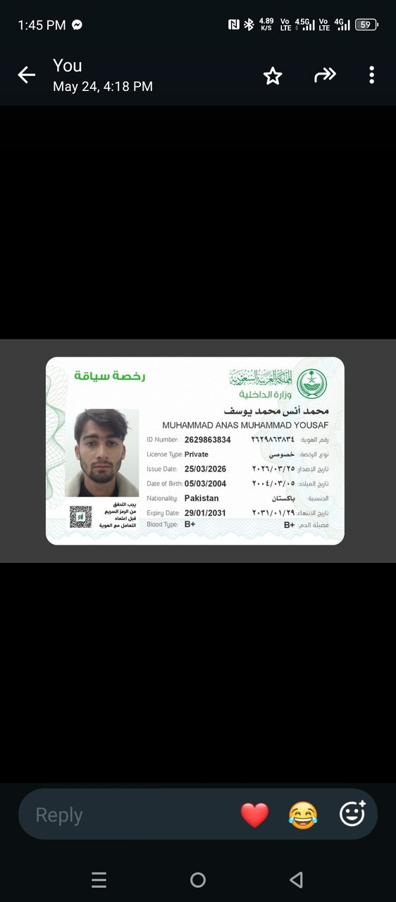 Riyadh, Job Seekers, I