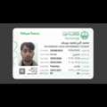 I'm A Professional Driver. 3+ Years Experience . Have Valid Private License