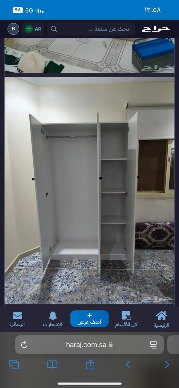 Jeddah, Furniture, SAR 1,  Single Bed Medium Bed Double Bed And Wardrobe Available Brand New