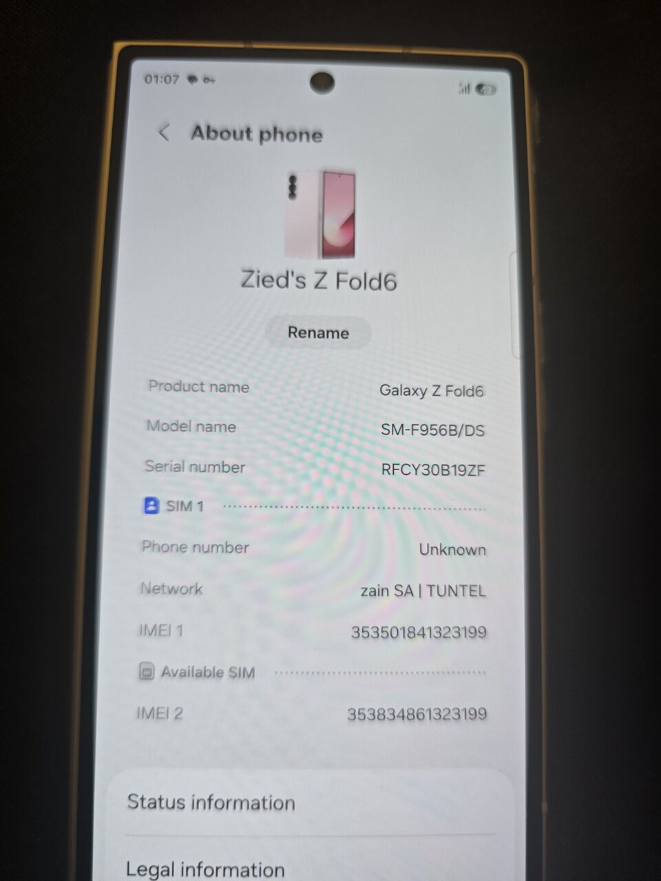 Al Wadi, Mobile Phones, SAR 1700,  Samsung Z Fold 6 With 512 GB