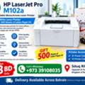 BHD 28,  HP LaserJet Pro M102a 22 Page Printer In Just 1 Minute, 28 BD Only