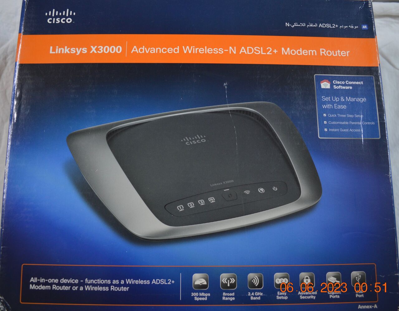 Muscat, Electronics, OMR 15,  Linksys X3000 ADSL2+ Modem RouterL2+ Modem Router