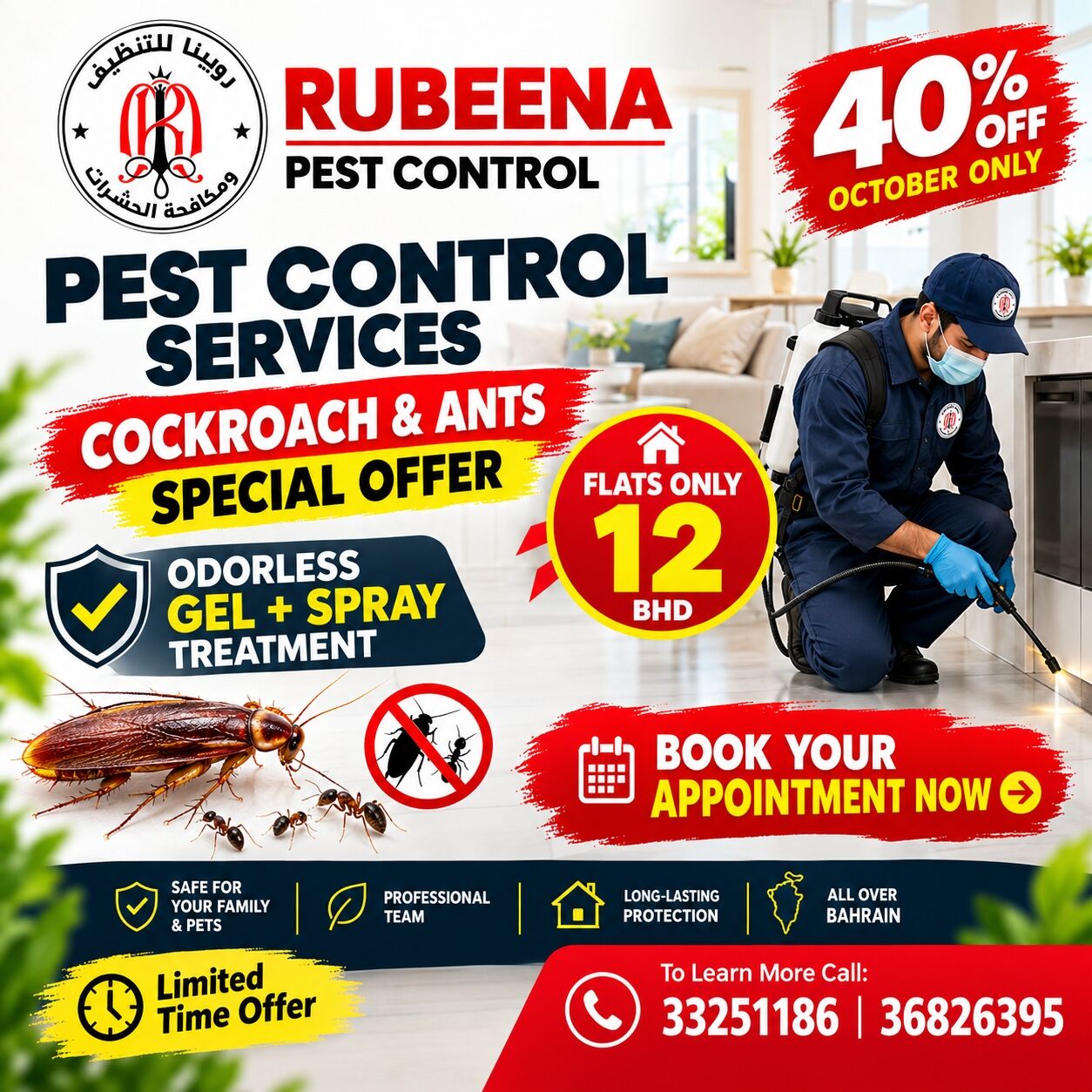 Manama, Pest Control, Rubeena Pest Control Services Book Now Big Offer