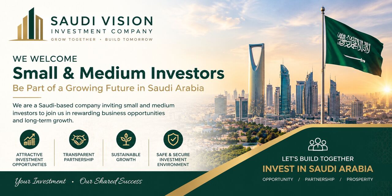 Riyadh, Businesses For Sale, FLEXIBLE SPONSORSHIP WITHOUT FIX CHARGES OR PARTNERSHIP