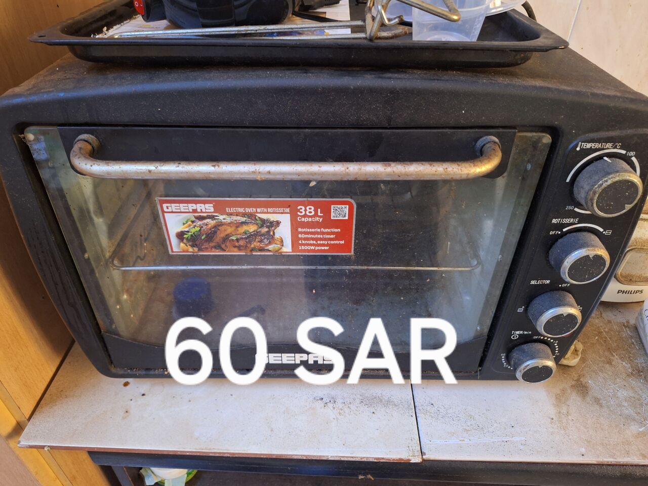 Jizan, Household Items, I Want To Sell Following Items, Price Mentioned With Pictures.