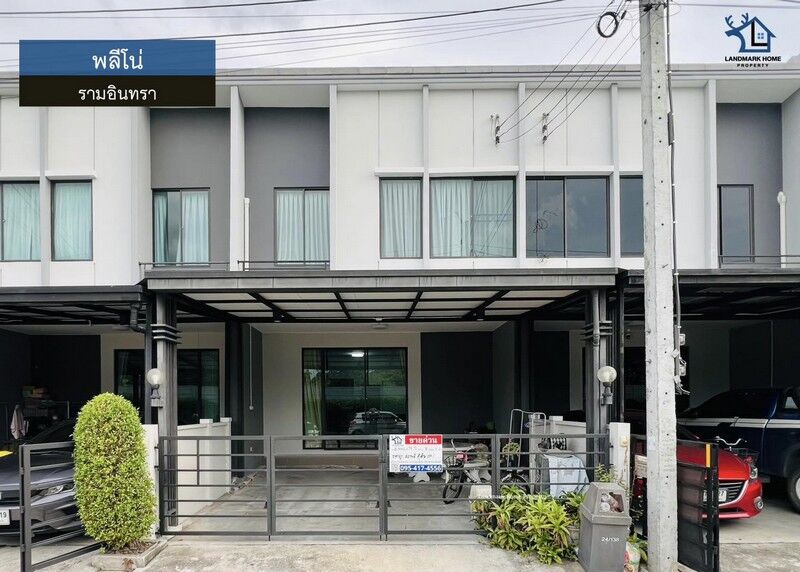 Bangkok, Real Estate For Sale, THB 2890000,  3 BR,  18 Sq. Feet,  LM26-0004 ขายทาวน์โฮม 2 ชั้น พลีโน่ รามอินทร