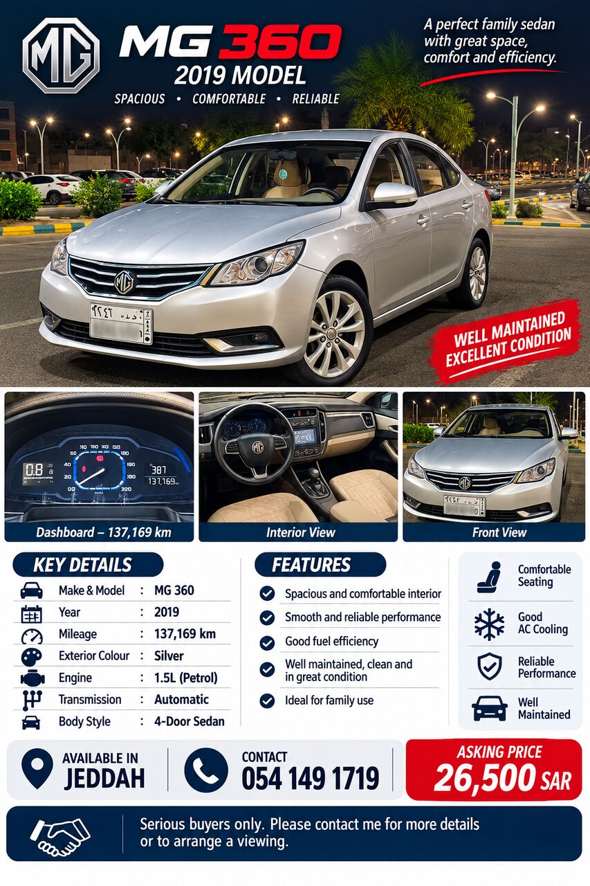 Bani Malik, Vehicles, Cars & Trucks , SAR 26500,  MG 360,  2019,  Automatic,  136000 KM,
