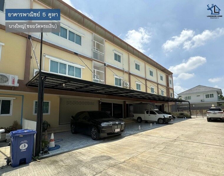 Bangkok, Real Estate For Sale, THB 20000000,  6 BR,  99 Sq. Feet,  LM24-0121 ขายอาคารพาณิชย์ 3 ชั้น 5 คูหา วัดพร