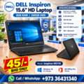 BHD 45,  DELL Inspiron Core I3 Laptop 15.6" HD Screen 8GB RAM + 500GB Hard Drive Free Bag & Mouse