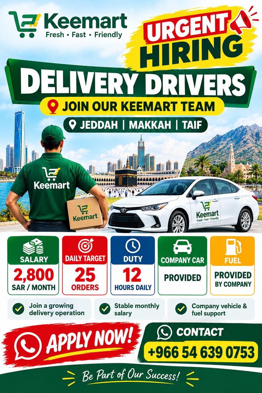 Jeddah, Jobs, 🚨 **URGENT HIRING – KEEMART DELIVERY DRIVERS** 🚨