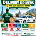 🚨 **URGENT HIRING – KEEMART DELIVERY DRIVERS** 🚨